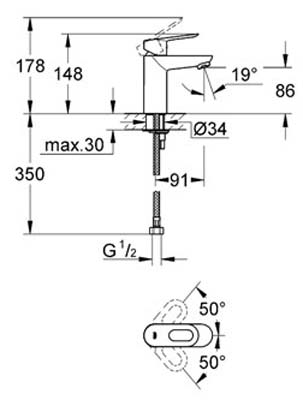 Grohe 23159 смеситель для раковины