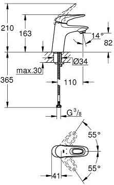 смеситель для раковины GROHE 32468003