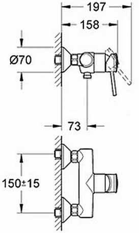 смеситель для душа Grohe 23867