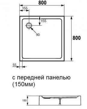 поддон квадратный Huppe Xerano 840101.055