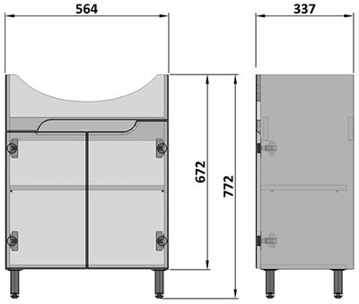 тумба с раковиной Cersanit Nautilus PRIME 60 см