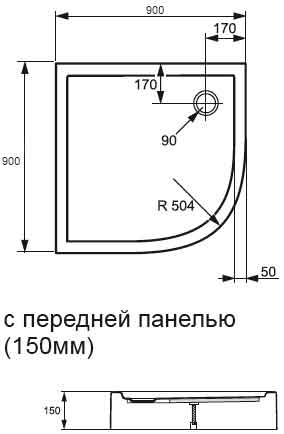 поддон акриловый Huppe Xerano 840201.055