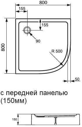 поддон полукруглый Huppe Xerano 840202.055