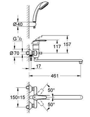 Grohe Multiform 32708 смеситель с длинным носом