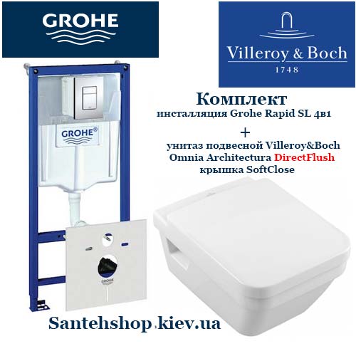 Grohe 38775 Omnia DirectFlush 5685HR01