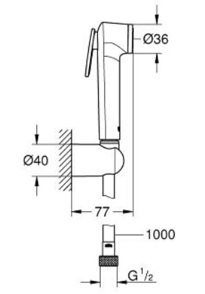 гигиенический душевой набор Grohe 26352