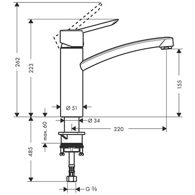 смеситель для кухни Hansgrohe 31786