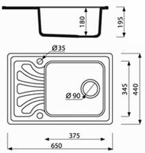 кухонная майка marmorin dato 240 113 006