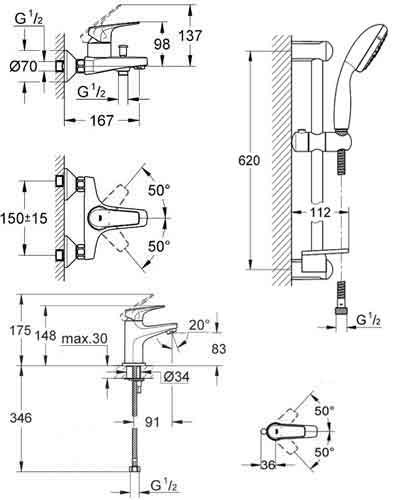 Grohe BauFlow 111819 душевой набор