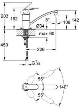 смеситель для кухни Grohe 32842